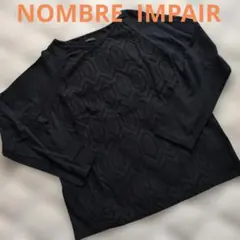 ノンブルアンペール Tシャツ