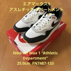 ナイキ エアマックス1 アスレチック デパートメント 25.0cm 新品 未使用のサムネイル