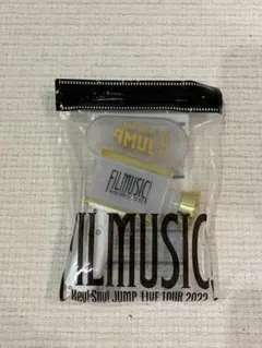 Hey! Say! JUMP LIVE TOUR 2022 ペンライト