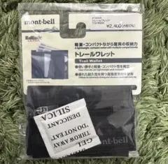 【新品】モンベル mont-bell トレールワレット 財布 ブラックのサムネイル