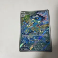 ゲコガシラ ar Holo 100 HP ポケモンカード - メルカリ