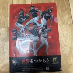 WBC クリアファイル 2009 - メルカリ