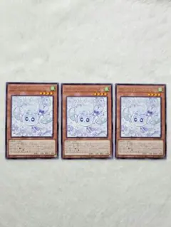 2025年最新】フワロスの人気アイテム - メルカリ