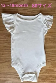 80サイズ　GAP 半袖ロンパース