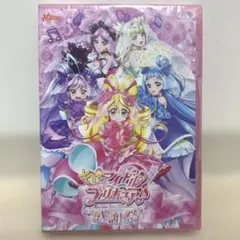 新品][絶版]小説 魔法つかいプリキュア! いま、時間旅行って言いました