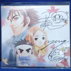 2025年最新】直筆イラストサイン色紙の人気アイテム - メルカリ