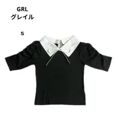GRL 配色カラーリボンパワーショルダートップス ブラック Sのサムネイル