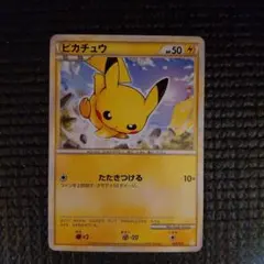 2026年最新】ポケカデッキの人気アイテム - メルカリ