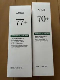 ANUA HEARTLEAF 77 トナー & 70 ローション セット