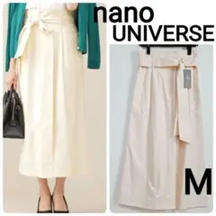 新品 ナノユニバース ロングスカート タックスカート Aライン M