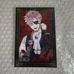 2026年最新】月浪シンの人気アイテム - メルカリ