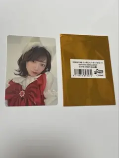 カワラボ　きゅーすと　板倉可奈　トレカ