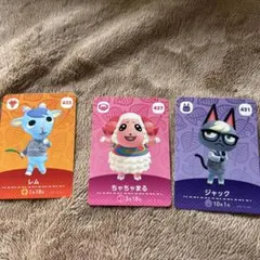 amiiboカード 第5弾