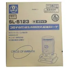 2026年最新】石油ストーブ アンティークの人気アイテム - メルカリ