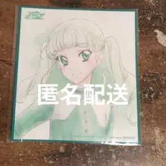 2025年最新】劇場版アイカツ 入場者特典の人気アイテム - メルカリ