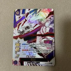 2026年最新】カムサリ パラレルの人気アイテム - メルカリ