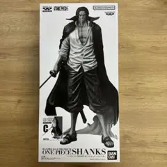 新品未開封・半券付き】バンプレくじ ワンピース シャンクス A賞 サボ