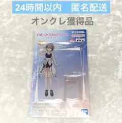 アイドルマスター ビッグアクリルフィギュア チアフルアンサンブル 乙倉 悠貴