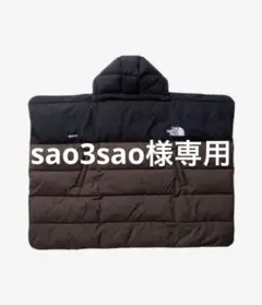 THE NORTH FACE マルチシェルブランケットNNB72302