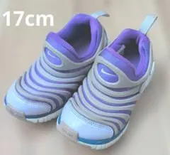 Nike ナイキダイナモフリー 17cm キッズスニーカー　パープル×白