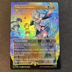Grand Archive bolt of diamonds foil 3枚 Bolt of Diamonds FOIL grand archive - メルカリ