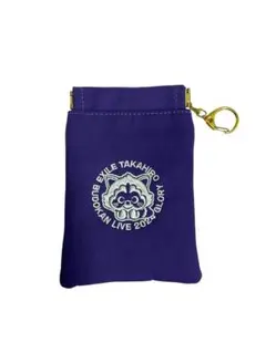 EXILE TAKAHIRO 紫色　小型ポーチ