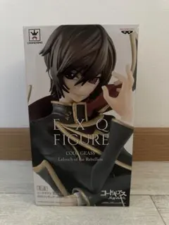 EXQ フィギュア ルルーシュ・ランペルージ 未開封品 1