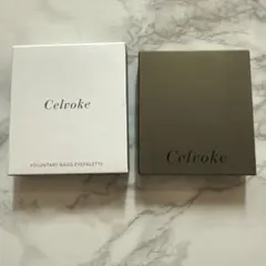 user_680527ce様 リクエスト 2点 まとめ商品