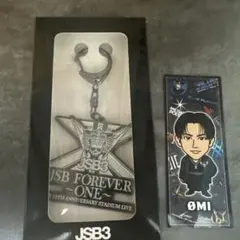 三代⽬JSB 入場特典　キーホルダー
