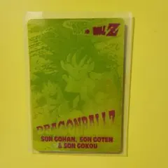 Item thumbnail for item db22d0ec-67c1-478e-b0d0-70ebd8fc5762