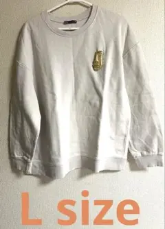 #ZARA #ホワイト ベージュ　#スウェット #Lサイズ　即購入可能