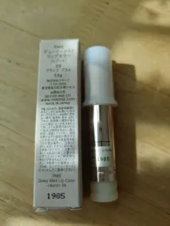 RMK 　デューイーメルトリップカラー　09レフィル