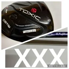 2025年最新】toxic reveの人気アイテム - メルカリ