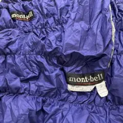 mont-bell Down Hugger #2 寝袋 シュラフのサムネイル
