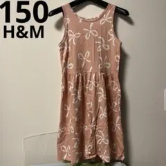 Item thumbnail for item b4a85a8d-70e7-4afe-ad74-2d8e85f30f2b