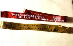 AKB48 サンコンコン 銀テープ 2本 伊藤百花 八木愛月