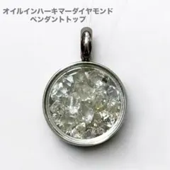 2025年最新】覚醒の波動の人気アイテム - メルカリ