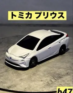 2025年最新】トミカ No.50 トヨタ プリウス の人気アイテム