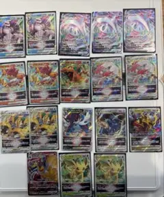 ポケモンカード vstarユニバース　v MAX