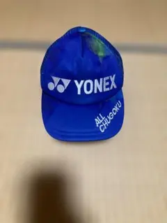 2026年最新】YONEX テニス 記念グッズの人気アイテム - メルカリ