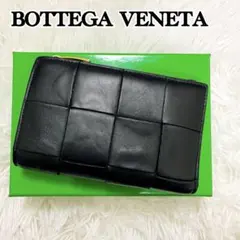 Item thumbnail for item 5d08423c-8ed0-410d-94e1-5b5be5edc7f3