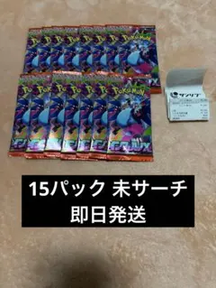 2025年最新】インフェルノ プレイマットの人気アイテム - メルカリ