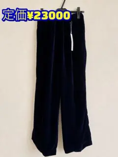 ベルベットパンツ　ルイス　ワイドパンツのサムネイル