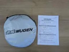 MUGEN(無限) サンシェード (FK/FC/ZE4)
