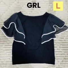 GRL グレイル　フレア袖パイピングニットトップス　Ｌサイズ　ブラック