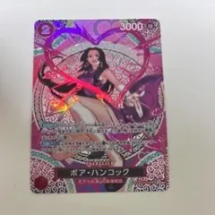 2026年最新】ハンコック sr spの人気アイテム - メルカリ