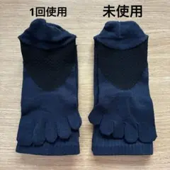 Yoshino様 リクエスト 2点 まとめ商品