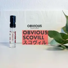 OBVIOUS オブヴィアス 香水SCOVILLE スコヴィル サンプル ミニ