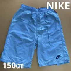 NIKE スイムパンツ　150㎝　水色