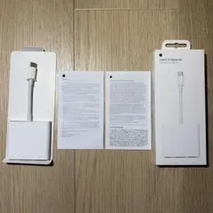 USB-C Digital AV Multiport Adapter